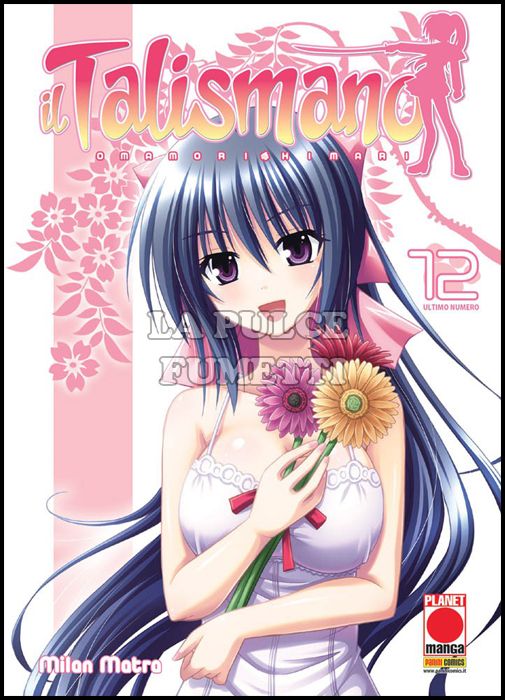 IL TALISMANO OMAMORI HIMARI #    12